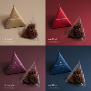 Anniversary テトラパッケージ 48セット【名入れ可】