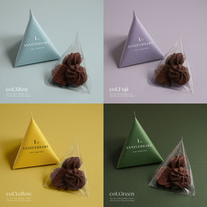 Anniversary テトラパッケージ 48セット【名入れ可】