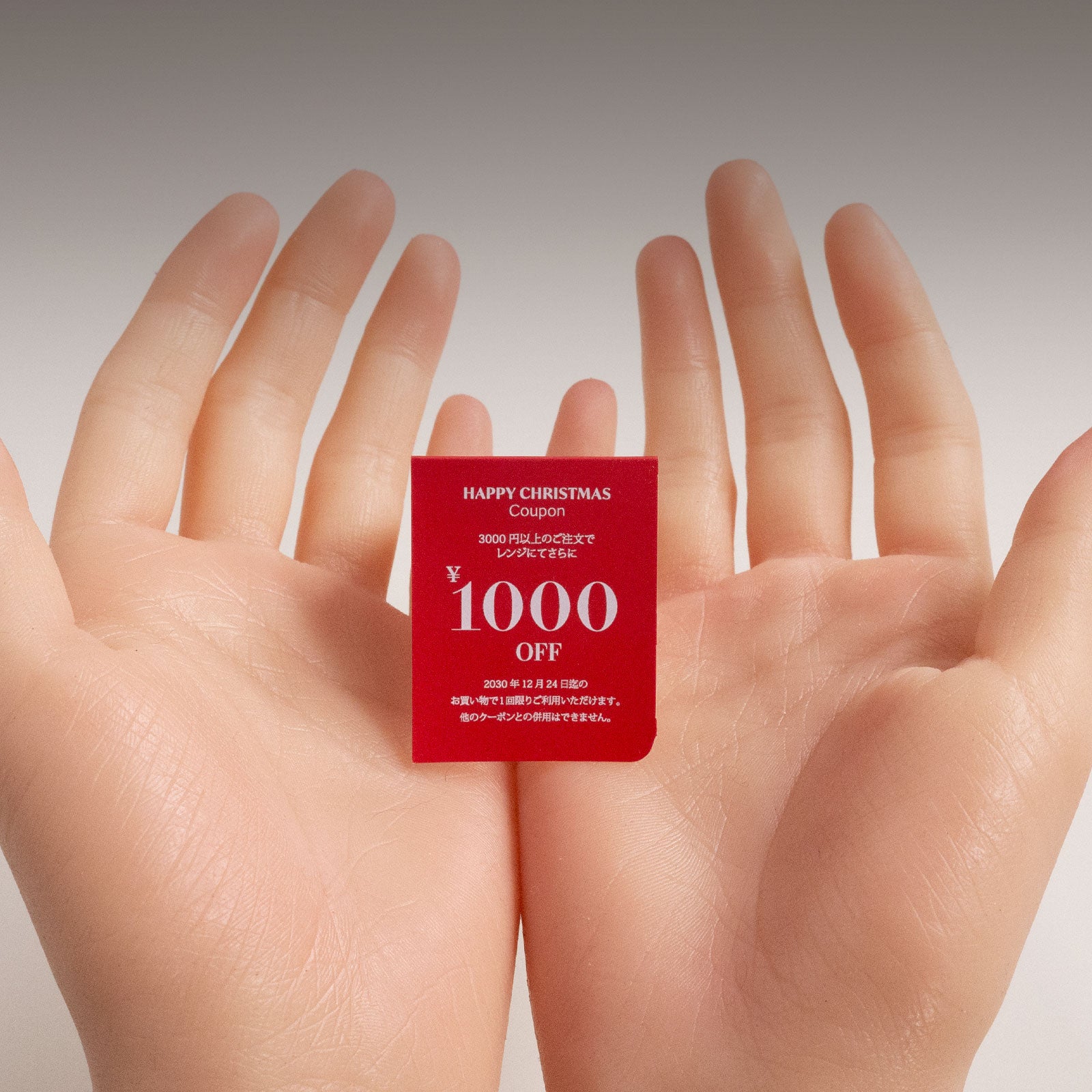 free_coupon_pic1.jpg?v=