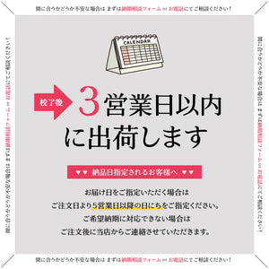 Logo Design テトラパッケージ 50セット【ロゴ入り】