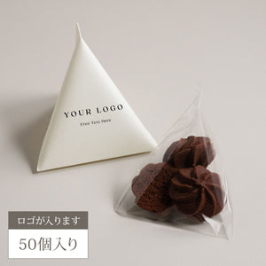 Logo Design プチギフト お菓子入り 50個【ロゴ入り】
