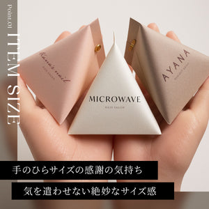 Logo Design プチギフト お菓子入り 50個【ロゴ入り】