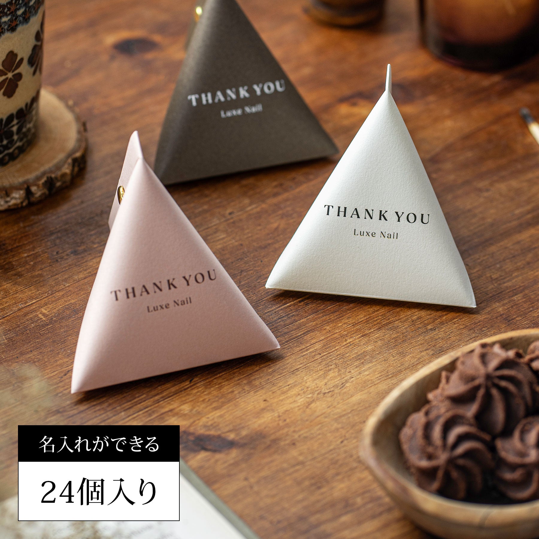 楽天市場】Thank You 色々MIX シール 45枚結婚式 thank you