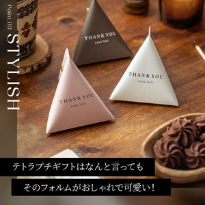 Thank you テトラパッケージ 48セット【名入れ可】
