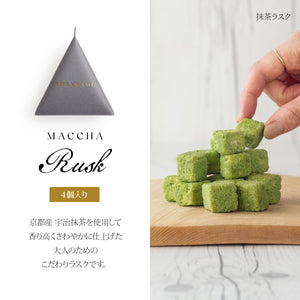 Thank you プチギフト24個【箔押し】【即日出荷】