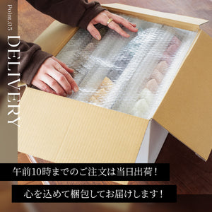 Thank you プチギフト24個【箔押し】【即日出荷】