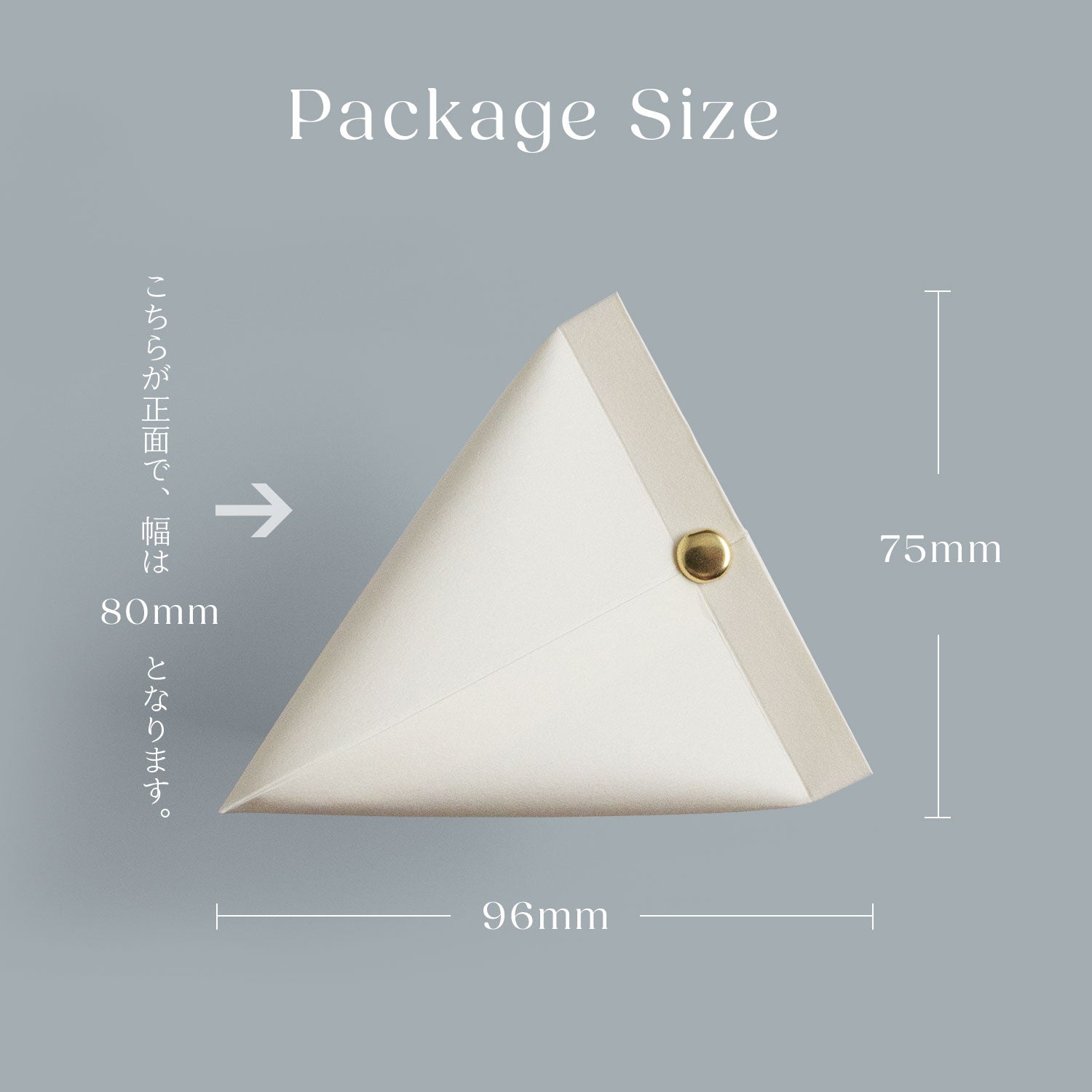 miss A HUSH CD 三角形パッケージ Anniversary テトラパッケージ 48セット【名入れ可】 – 手のひらサイズ