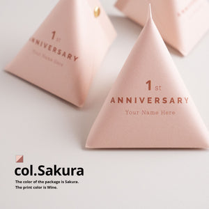 プチギフト お菓子入り 50個【Anniversary】